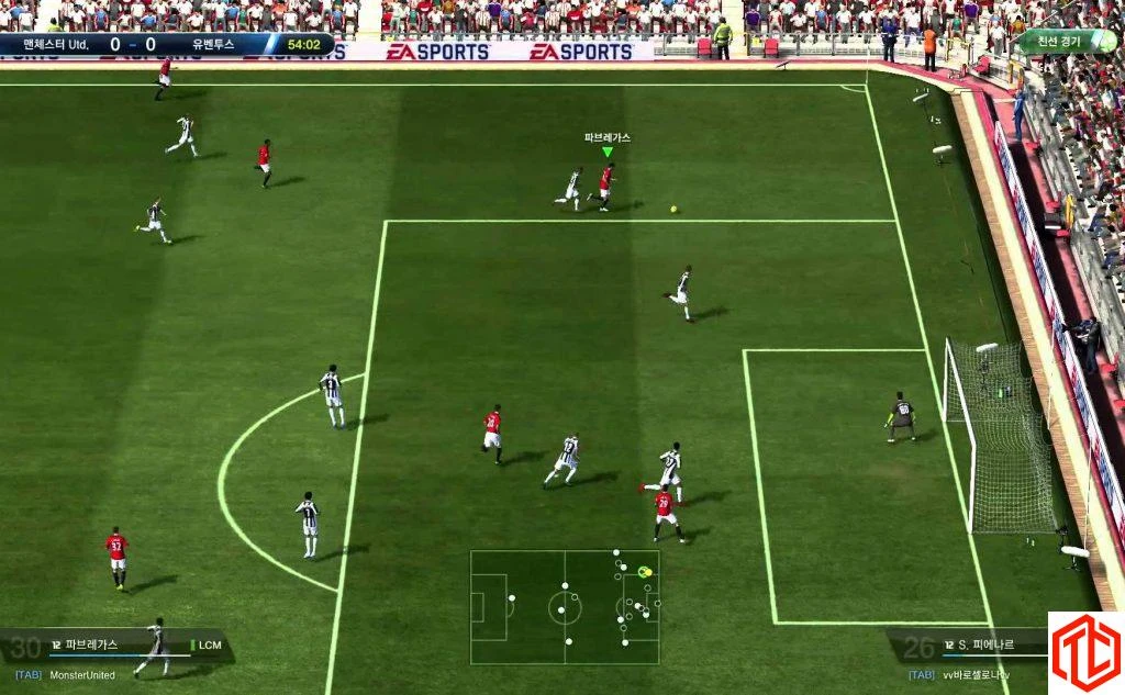 Cầu thủ FIFA Online 4 khởi động một đợt phản công ngay sau khi cướp bóng từ đối thủ